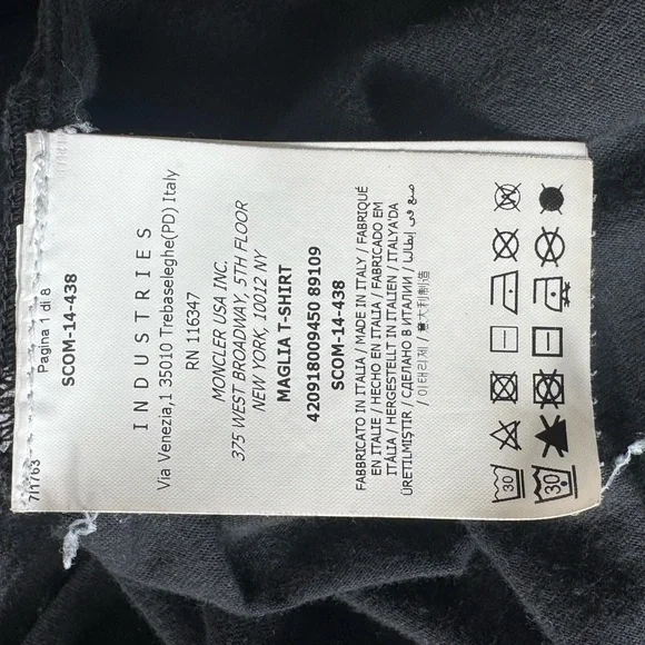 Moncler Maglia T-Shirt - Picture 3 of 5